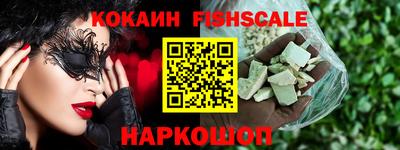 герыч Берёзовский