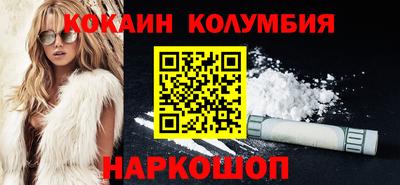 герыч Берёзовский