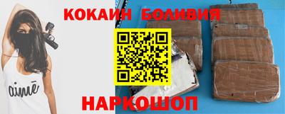 герыч Берёзовский