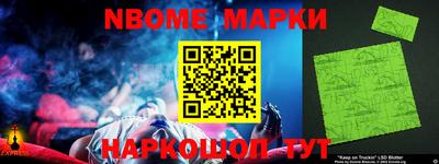герыч Берёзовский