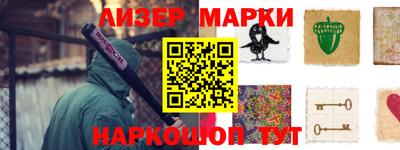 герыч Берёзовский