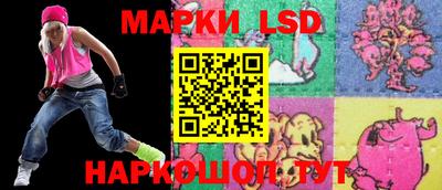 герыч Берёзовский