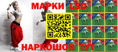 кокс Бийск