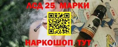 герыч Берёзовский