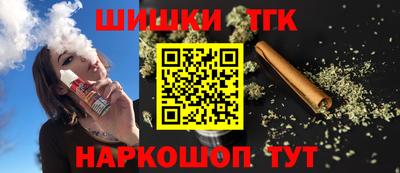 кокс Бийск