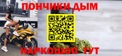 герыч Берёзовский