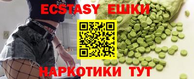 герыч Берёзовский