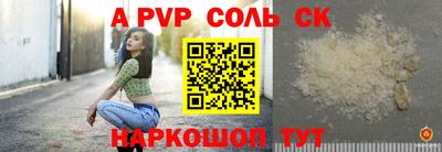 герыч Берёзовский