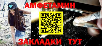 герыч Берёзовский