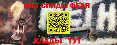 кокс Бийск
