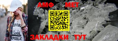 герыч Берёзовский