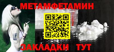 герыч Берёзовский