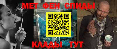 кокс Бийск