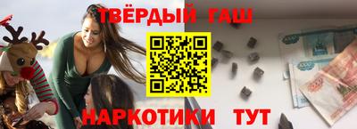 кокс Бийск