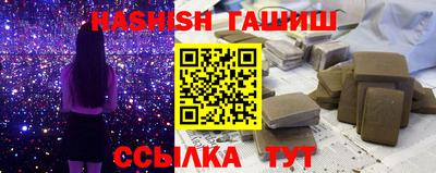 кокс Бийск