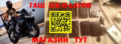 герыч Берёзовский