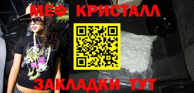 герыч Берёзовский