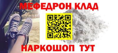 герыч Берёзовский