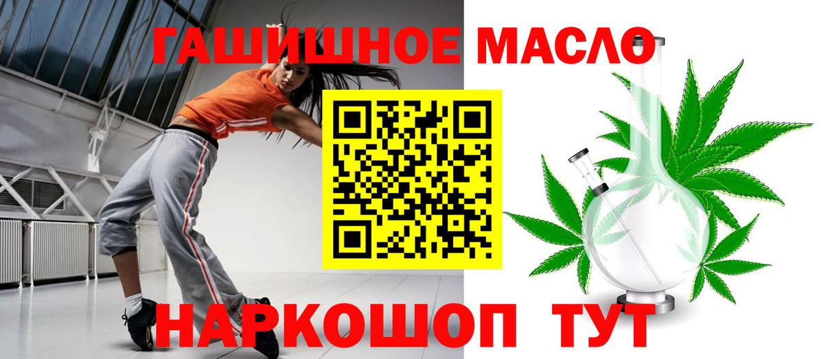 Cocaine Благодарный